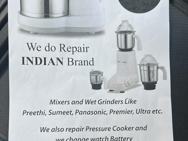 Indian Grinder and Mixer Repair